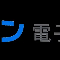 ジョブカンに新機能
