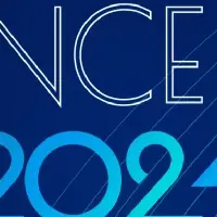 サイバーインテリジェンスイベント