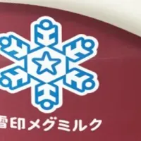新作デザート登場