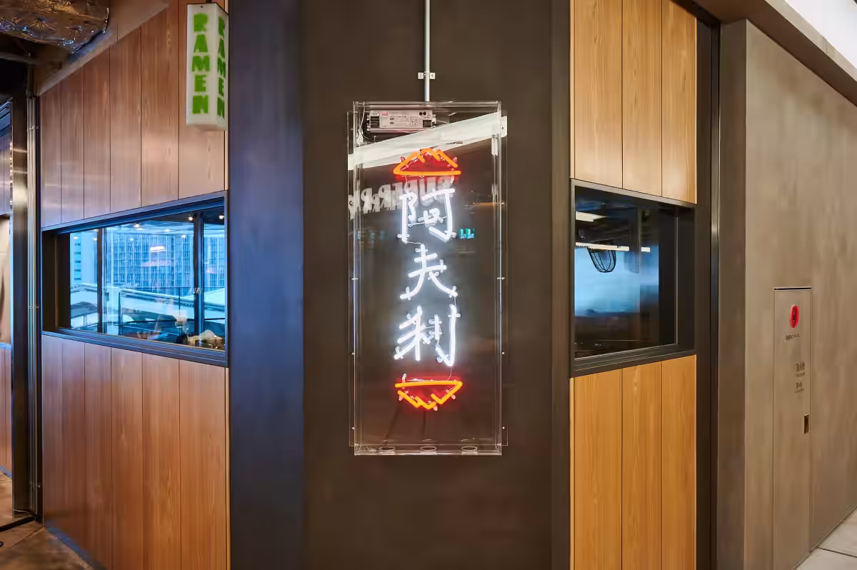 画像20