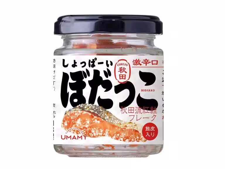 画像12