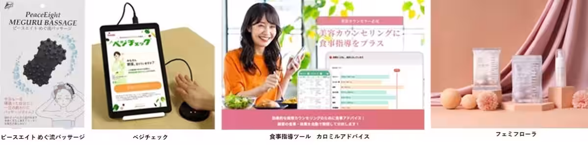 画像6