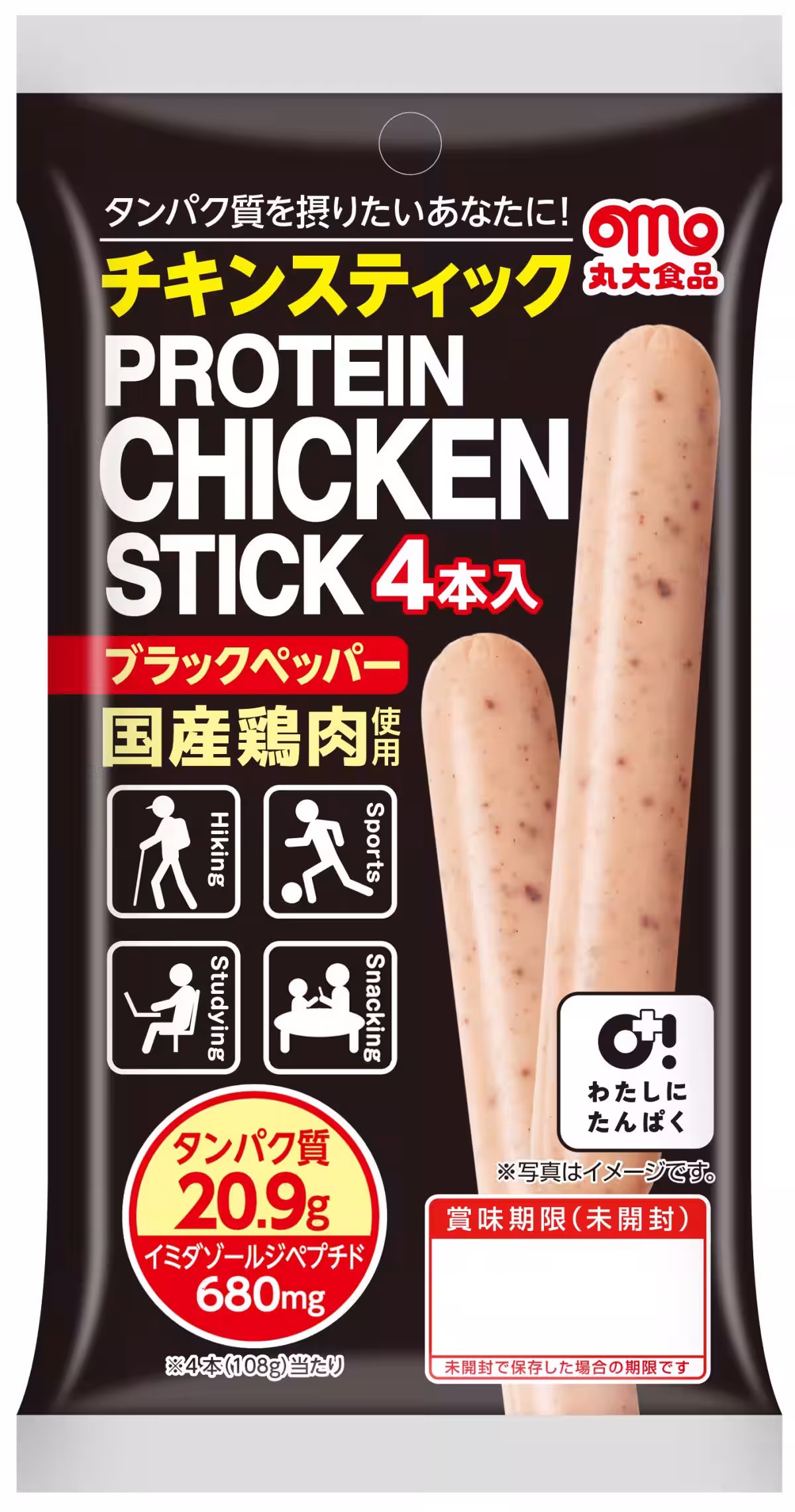 画像5