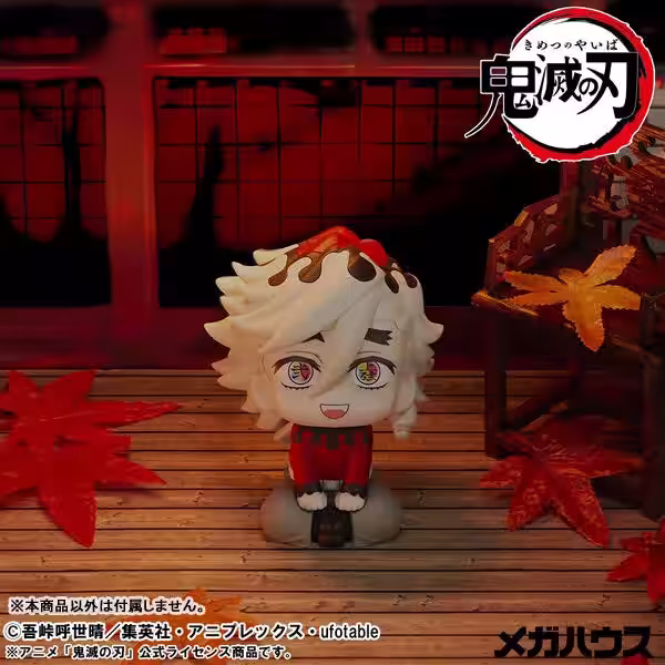 画像8