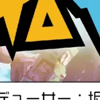 『ラタタン』アーリーアクセス