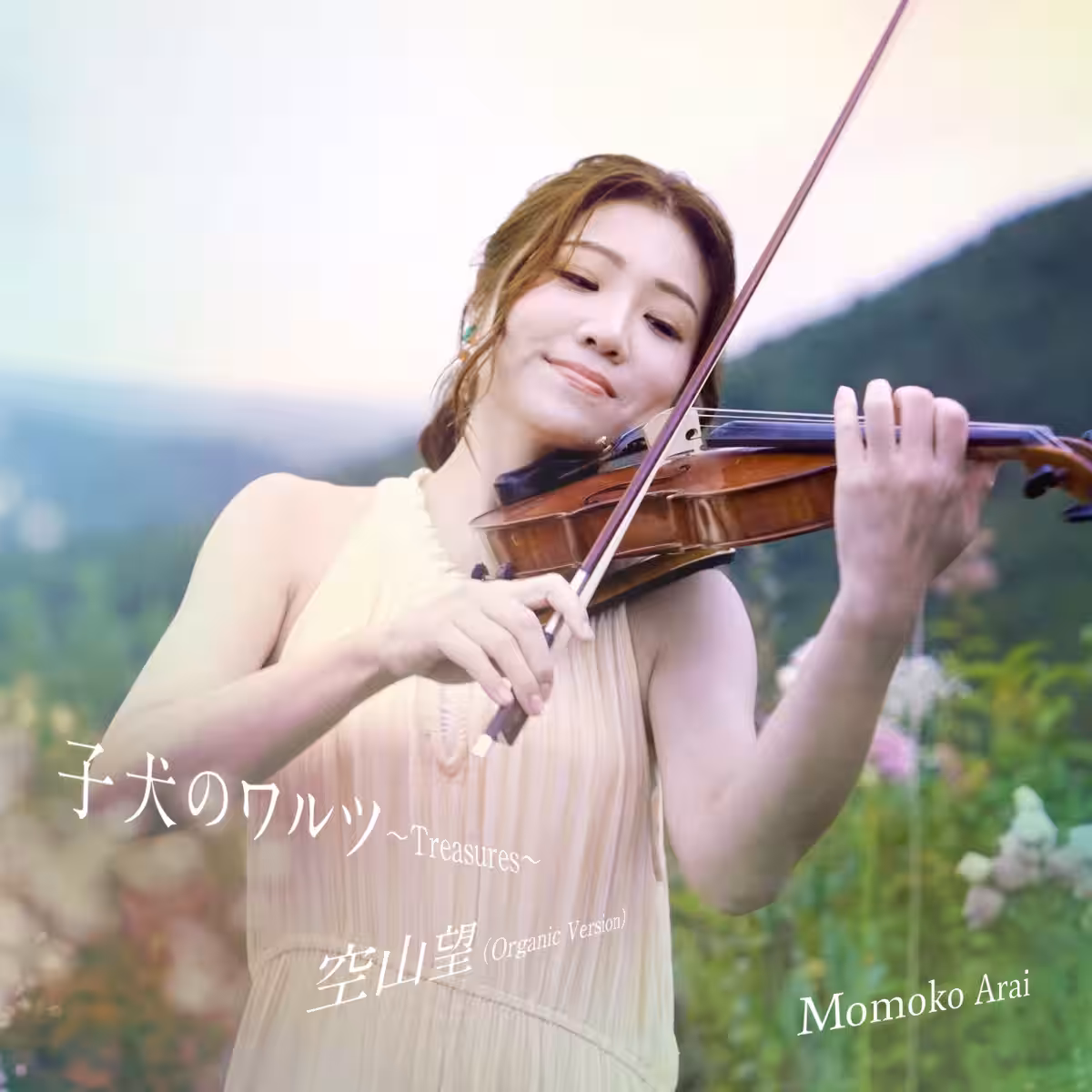 画像3