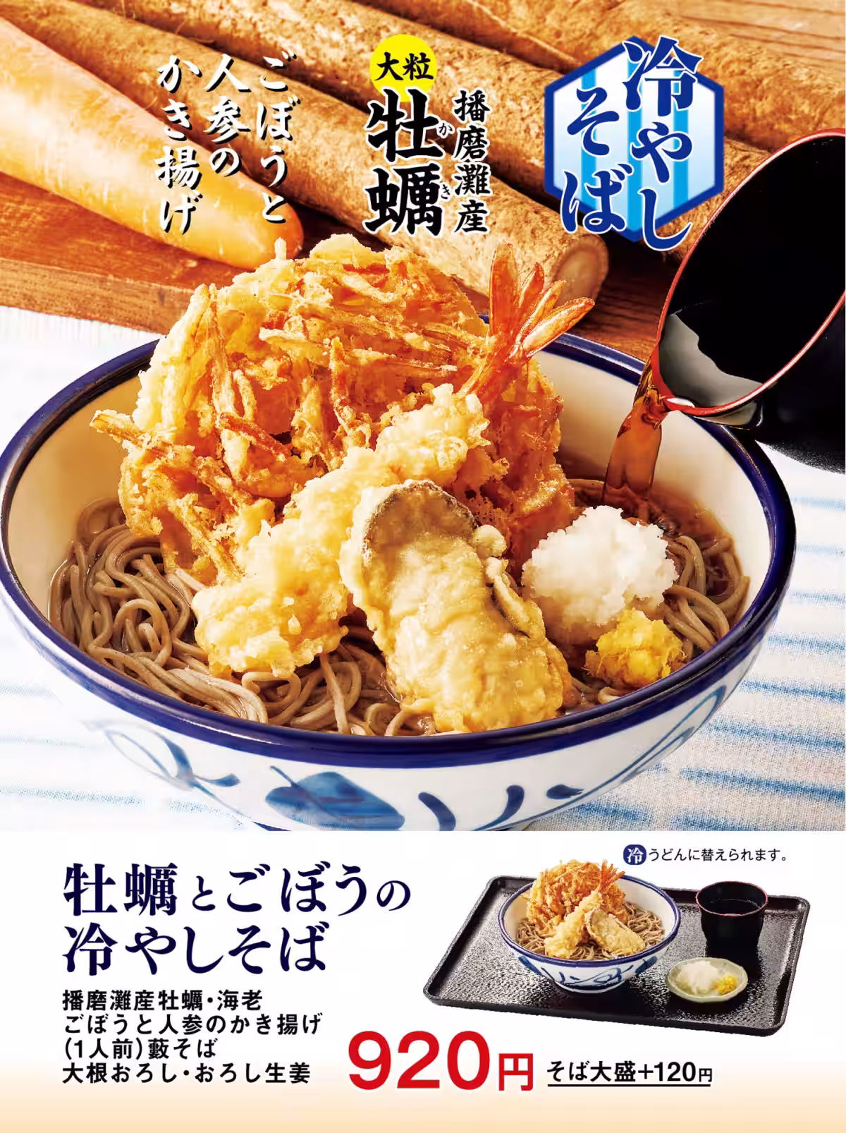 画像17