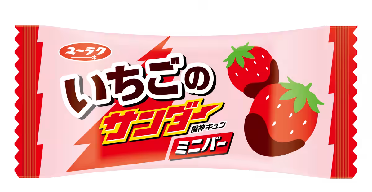 画像10