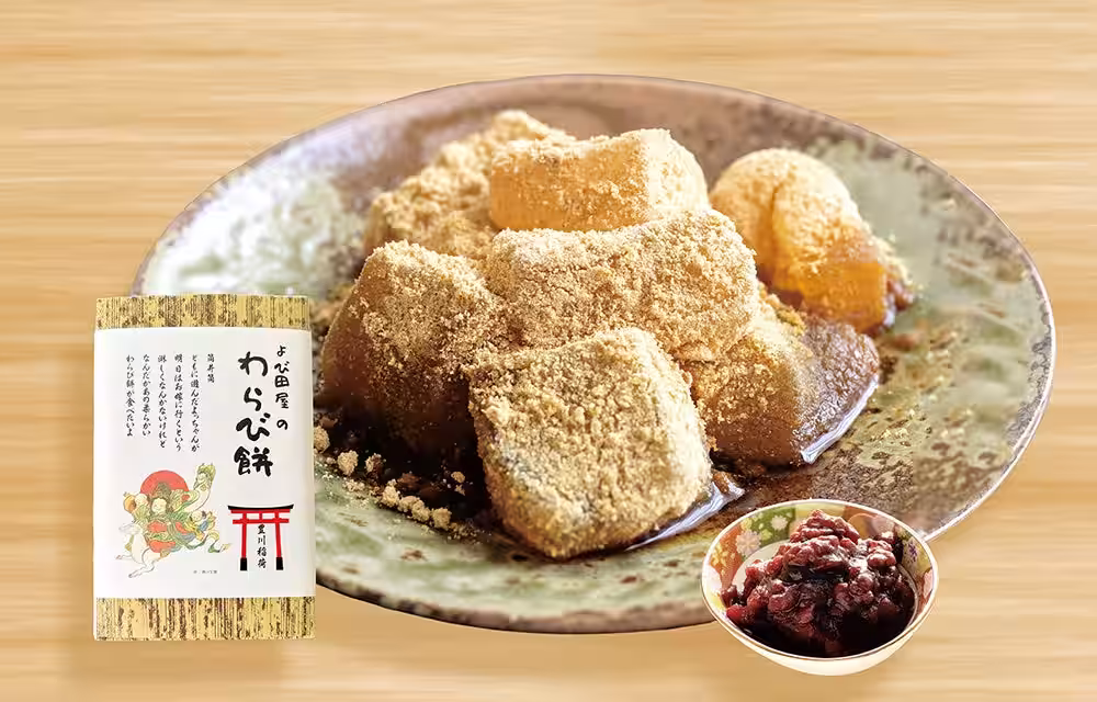 画像6