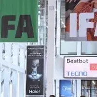 Neakasa IFA 2025