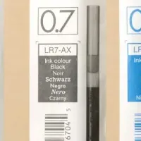 エナージェルの進化