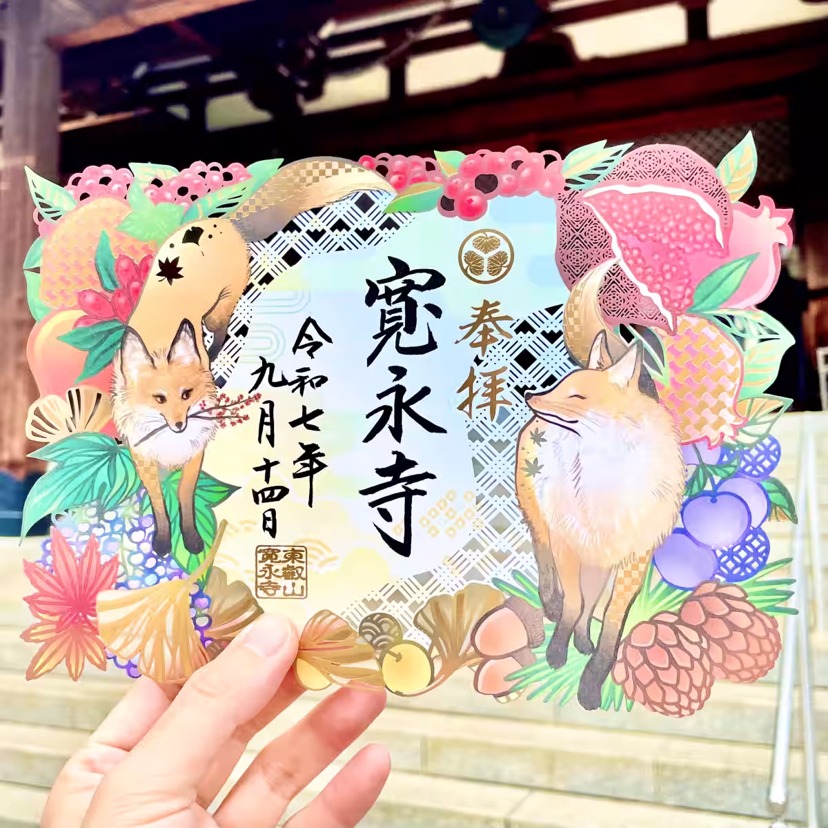 画像3