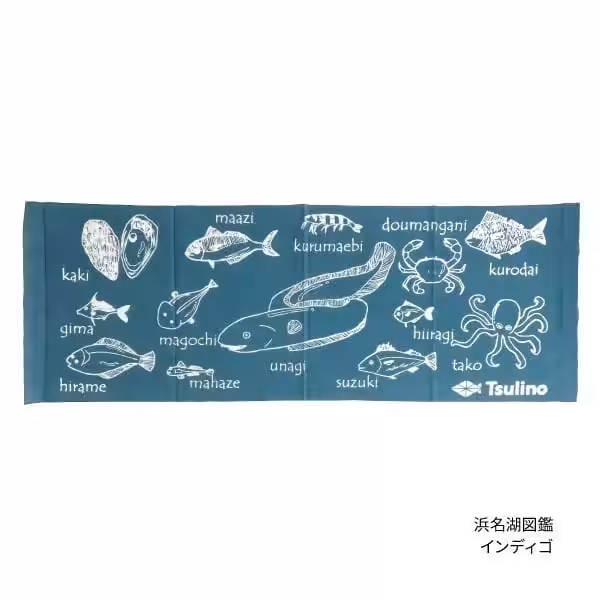 画像8