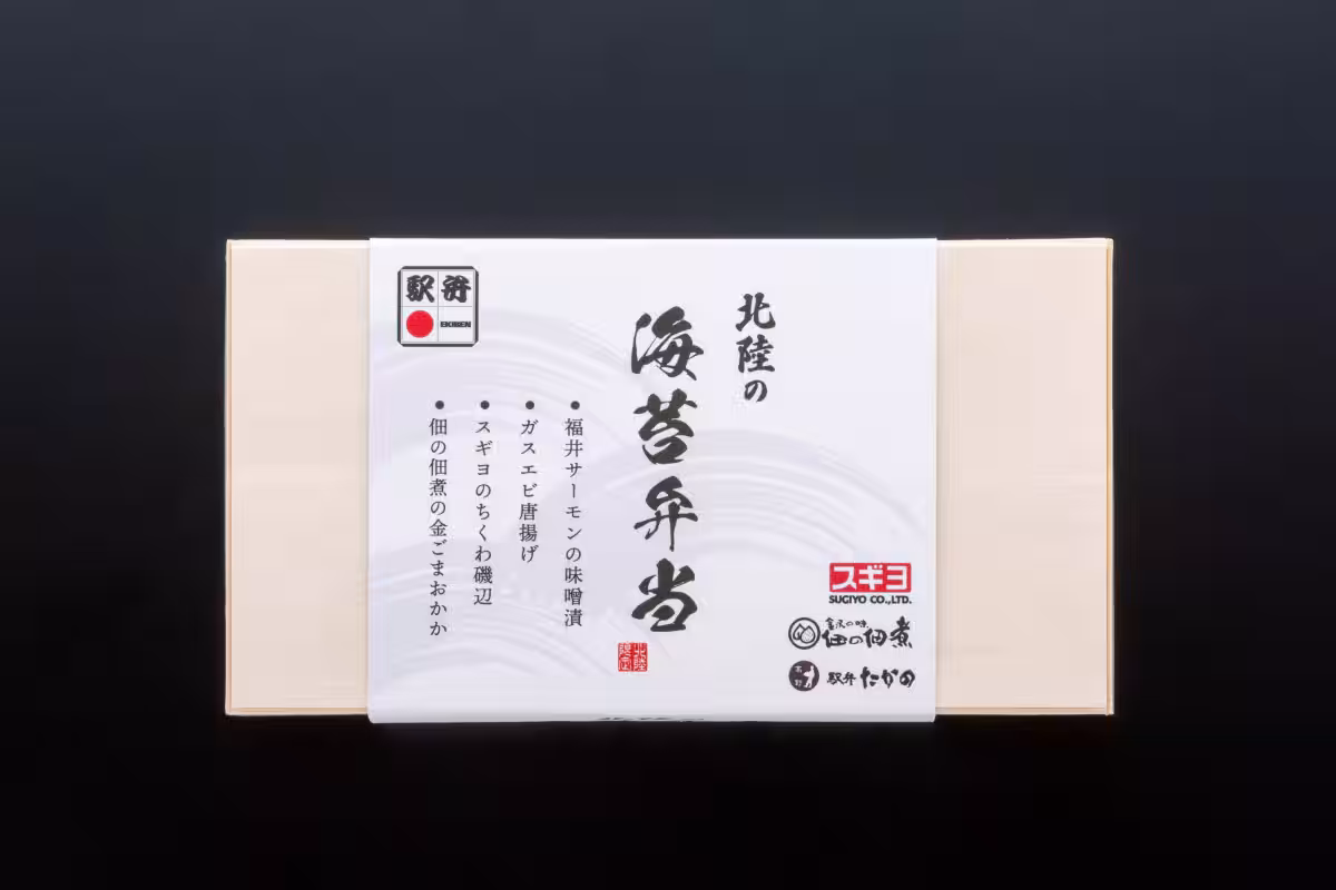 画像4