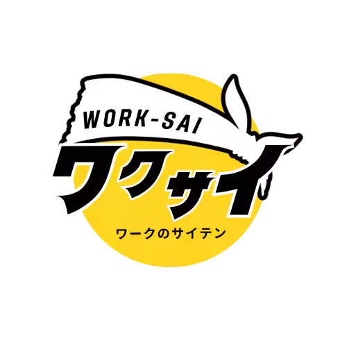 画像13