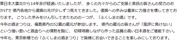 画像21