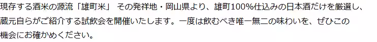 画像28