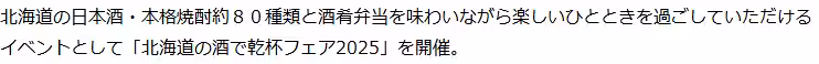 画像20