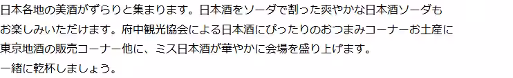 画像16