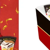 ザ・クレーププロジェクト