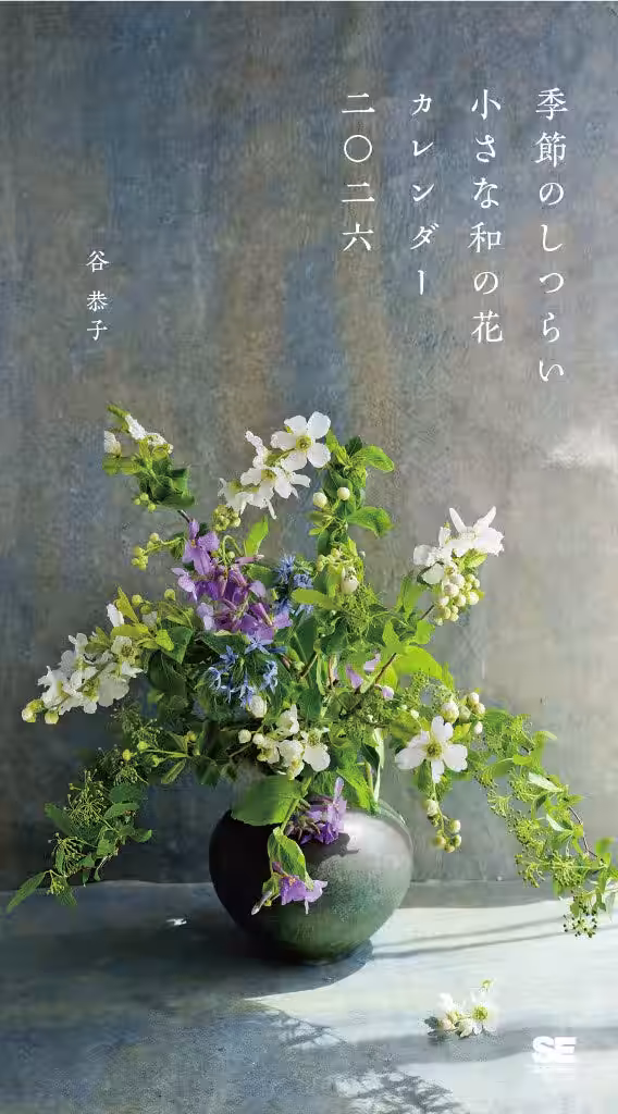 画像15