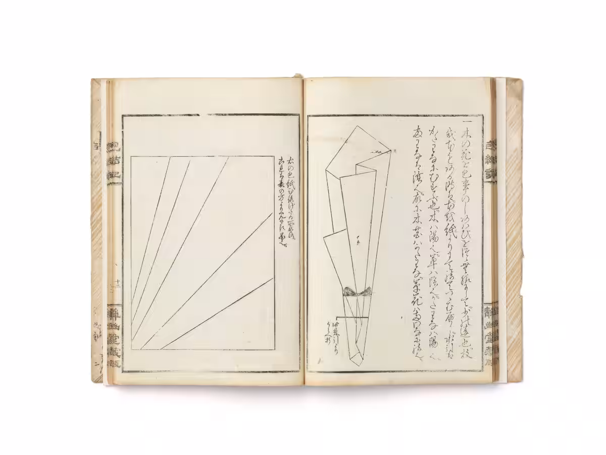 画像17