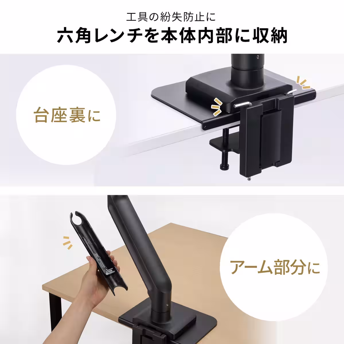 画像18