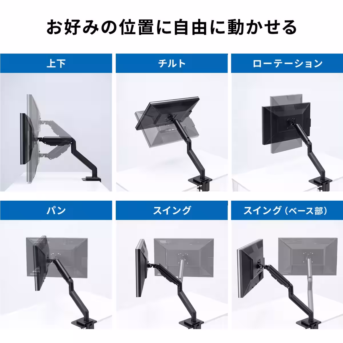 画像11