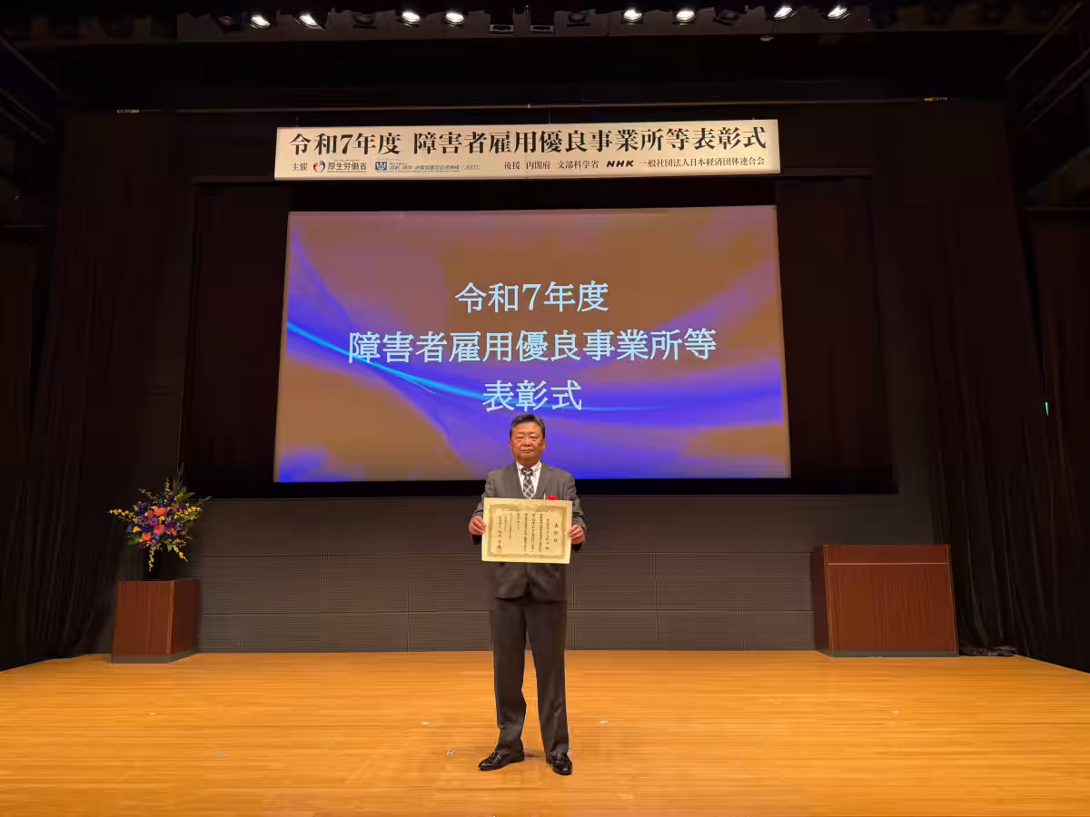 画像4