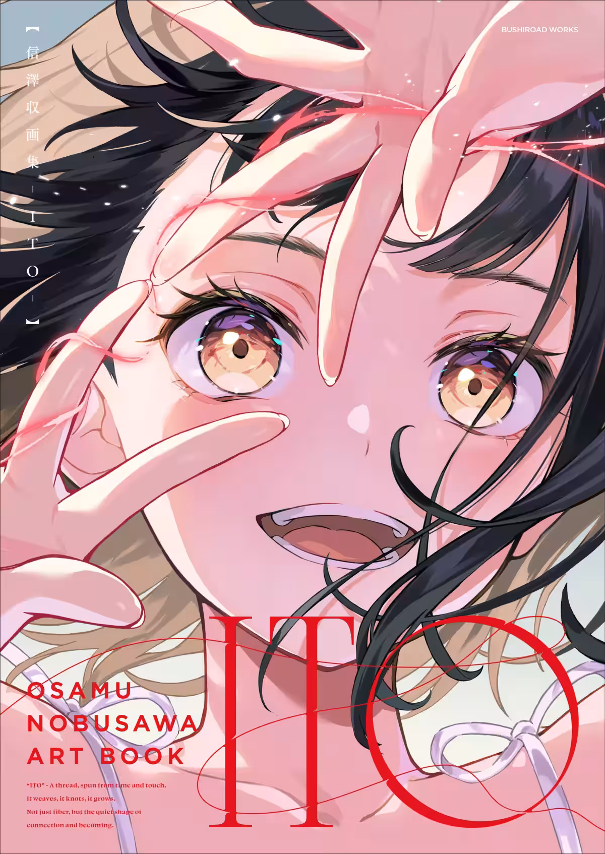 画像1