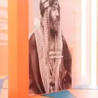 サウジアラビア万博