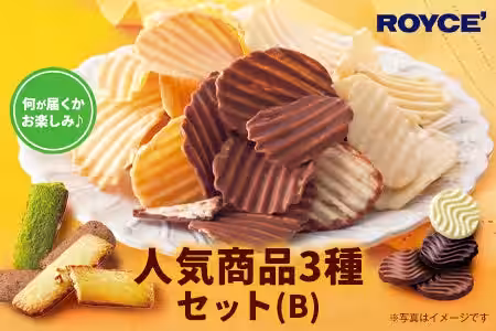 画像3