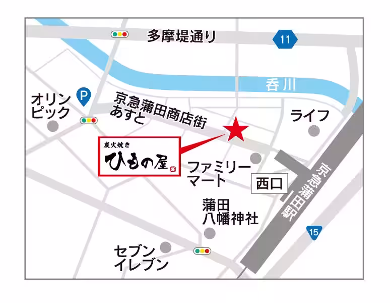 画像8