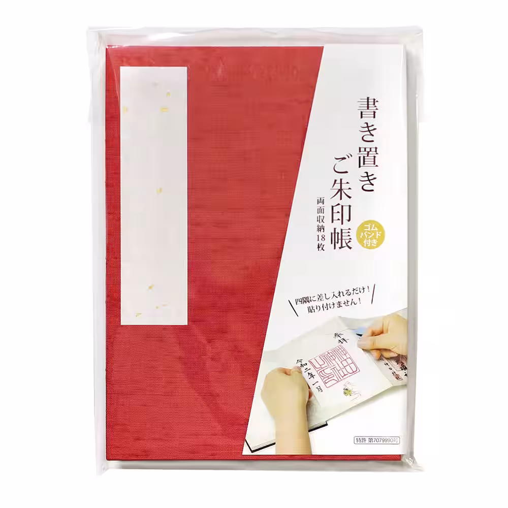 画像5