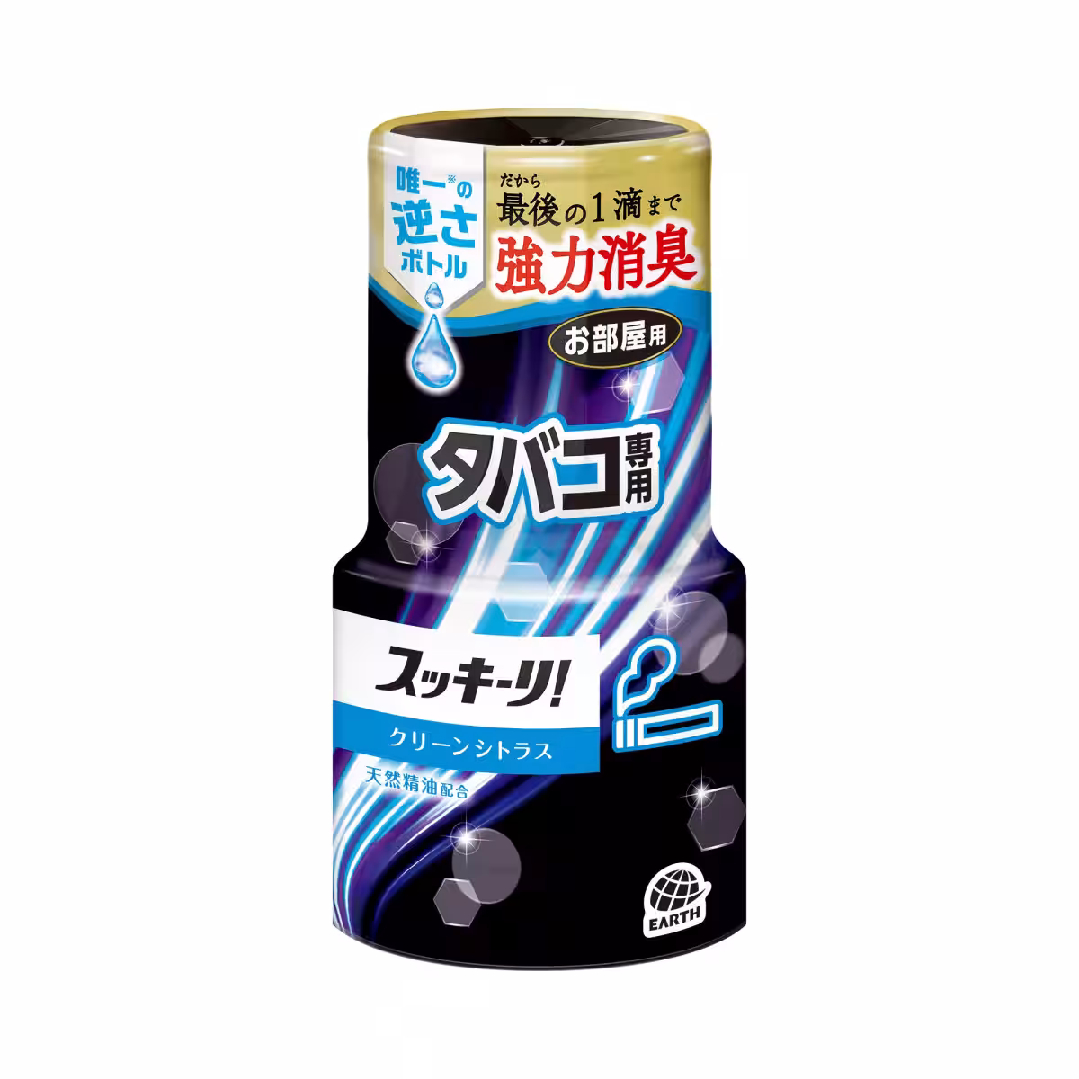 画像13