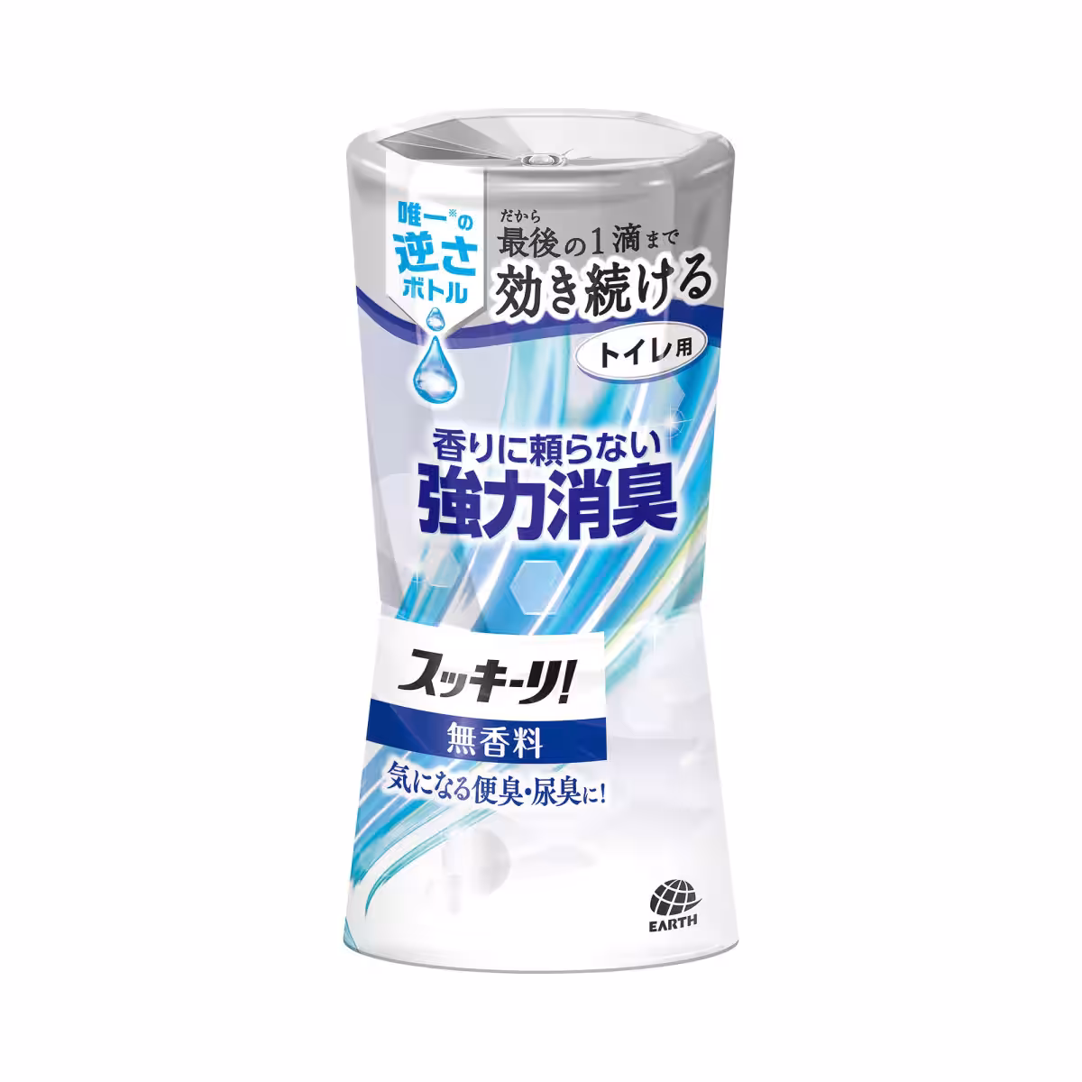 画像9