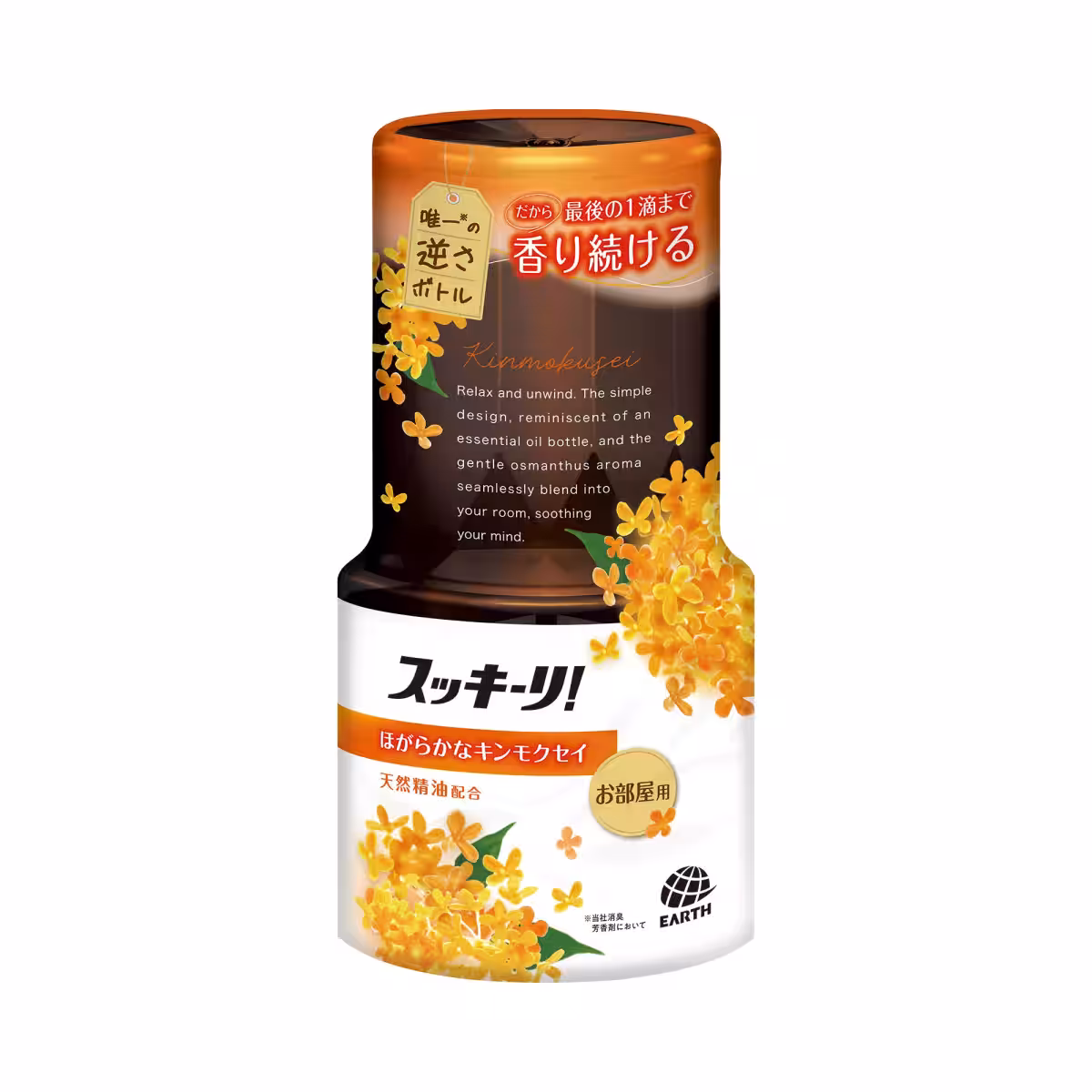 画像21
