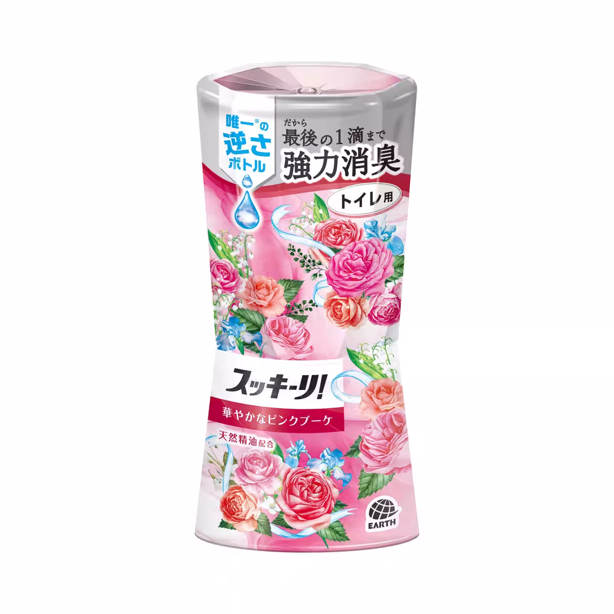 画像8