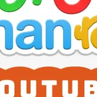 るみあきchanねるの新ルール