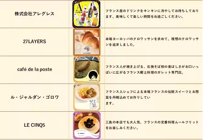 画像20