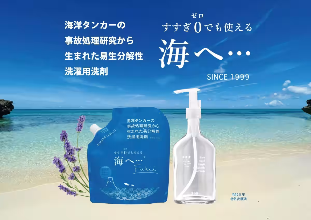 画像8
