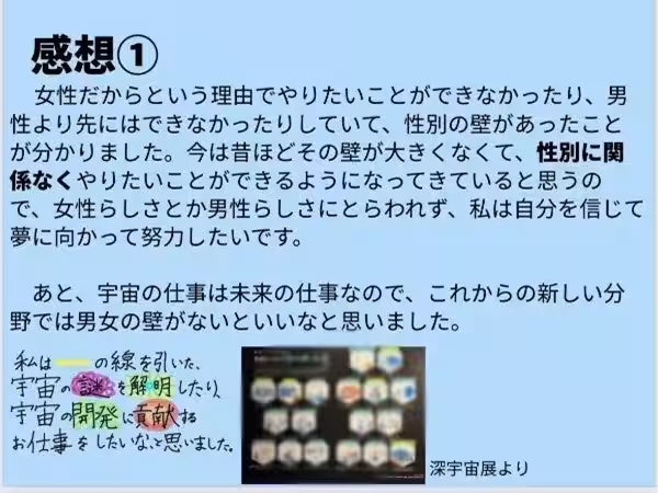 画像13