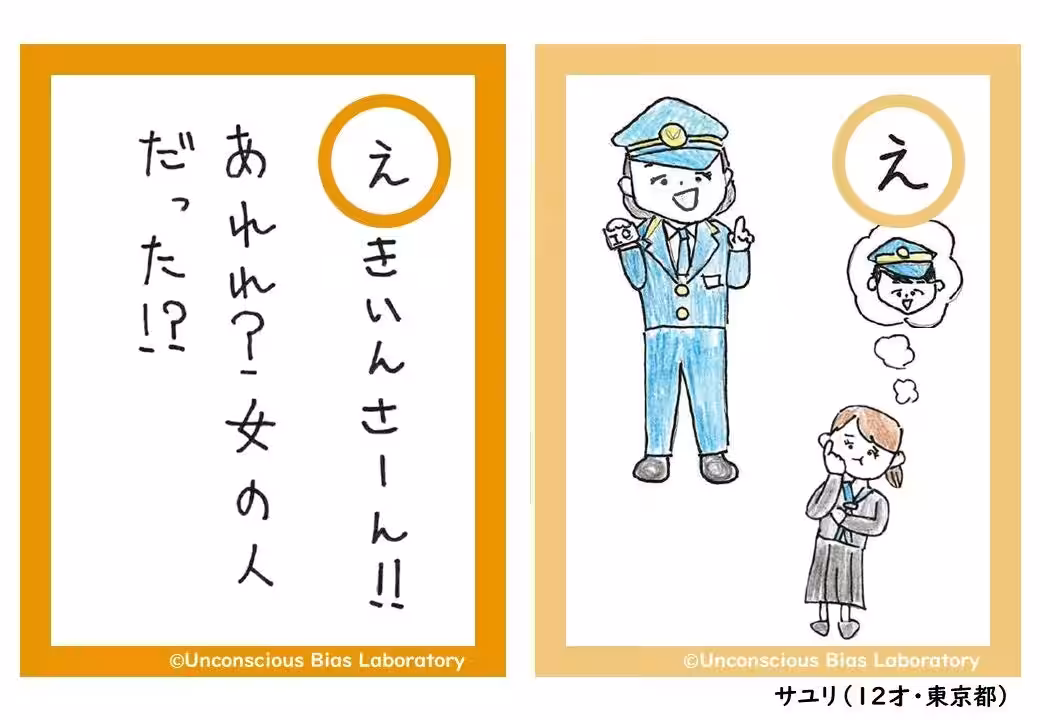 画像14