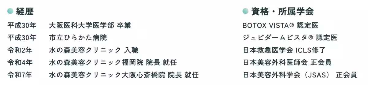 画像12