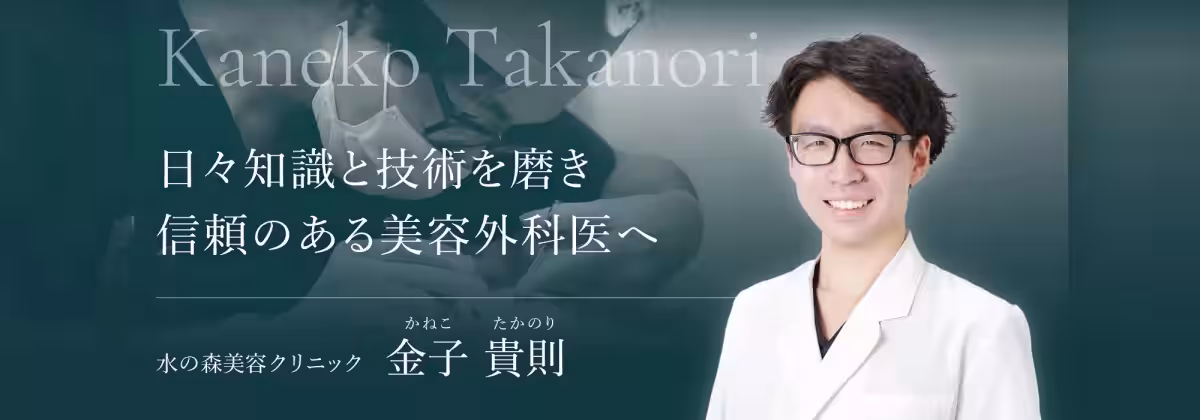 画像20