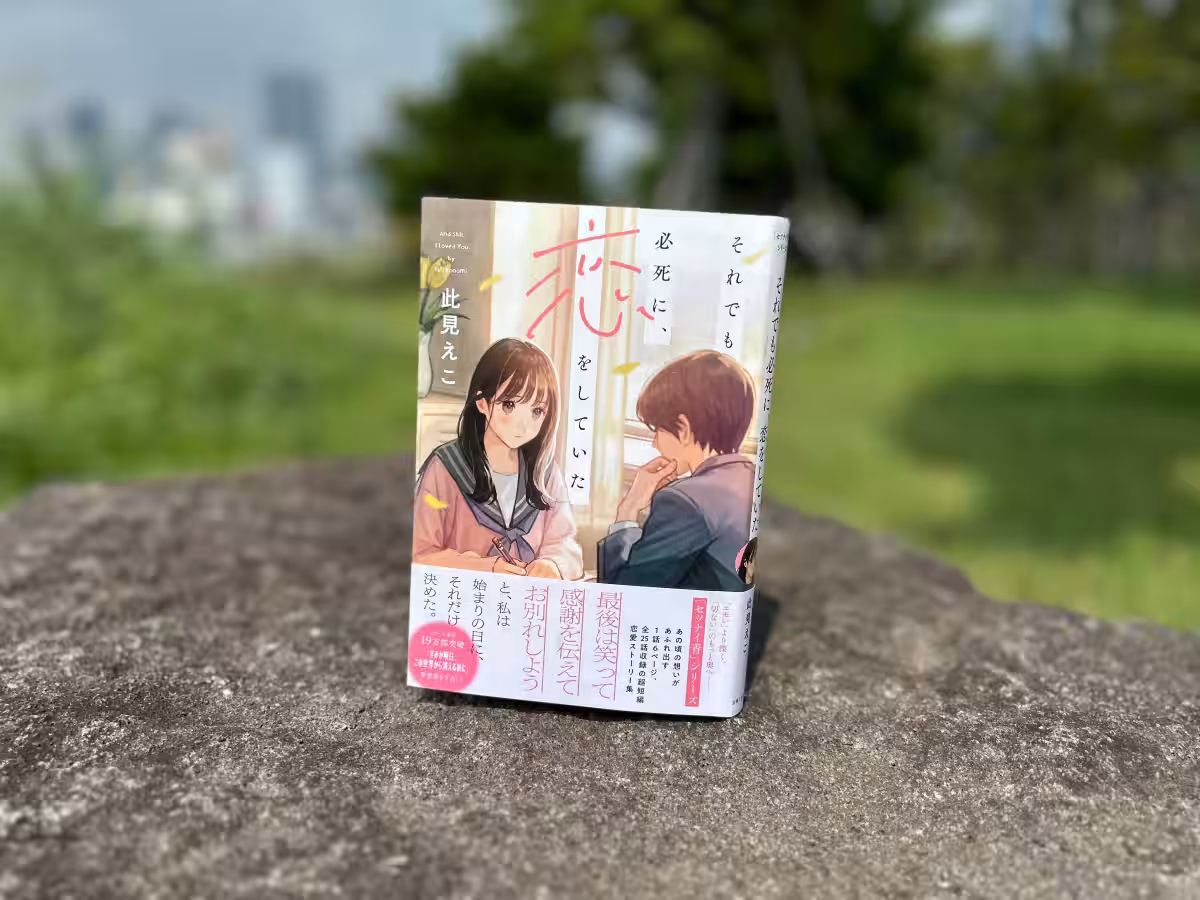 画像6