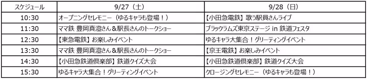 画像21