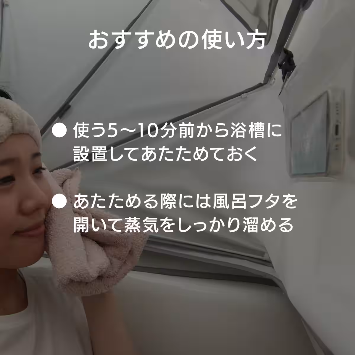 画像21