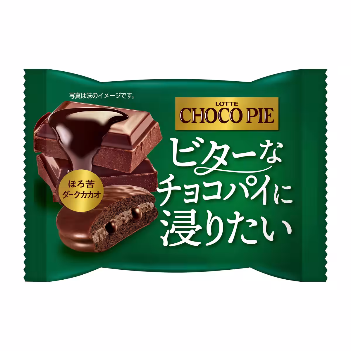 画像9