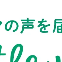祖父母と育児の関係